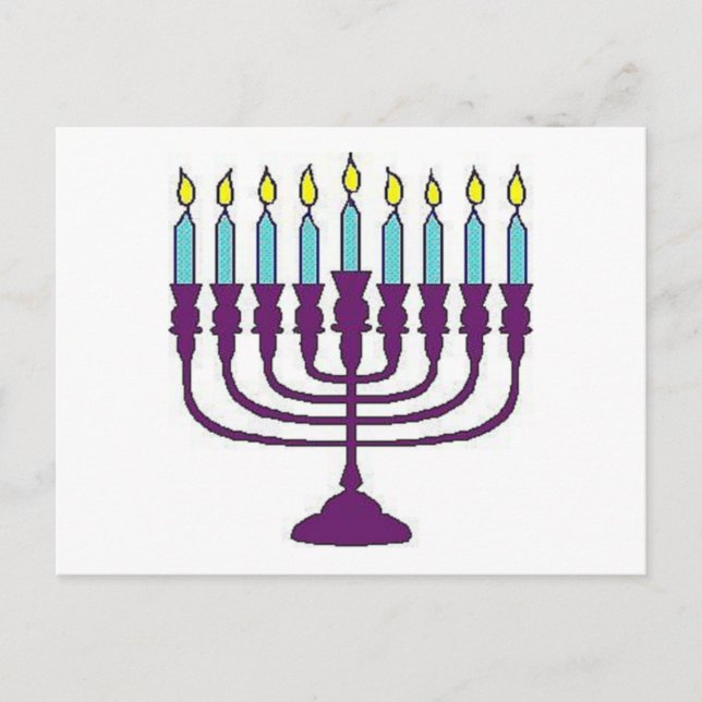 Cartes Pour Fêtes Annuelles Hanoukka Menorah (Devant)