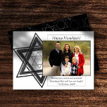 Cartes Pour Fêtes Annuelles Hanoukka moderne Silver Wishful Star of David Phot<br><div class="desc">Minimal classique argent Bar/Bat mitzvah et Hanoukka moderne Star de David contre un arrière - plan solide crée un design élégant et sophistiqué. Pour d'autres couleurs de coordination ou des produits correspondants,  visitez JustFharryn @ Zazzle.com ou contactez le concepteur,  c/o Fharryn@yahoo.com Tous droits réservés. #zazzlemade #christmasDécor</div>