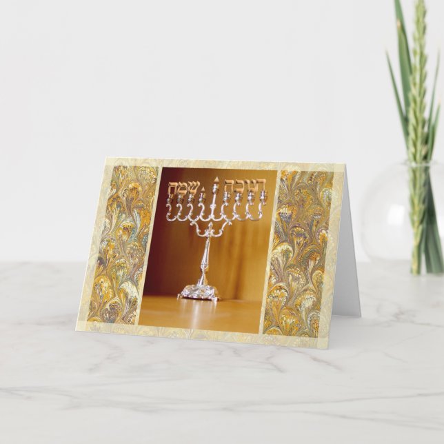 Cartes Pour Fêtes Annuelles Hanoukka Sameach (Devant)