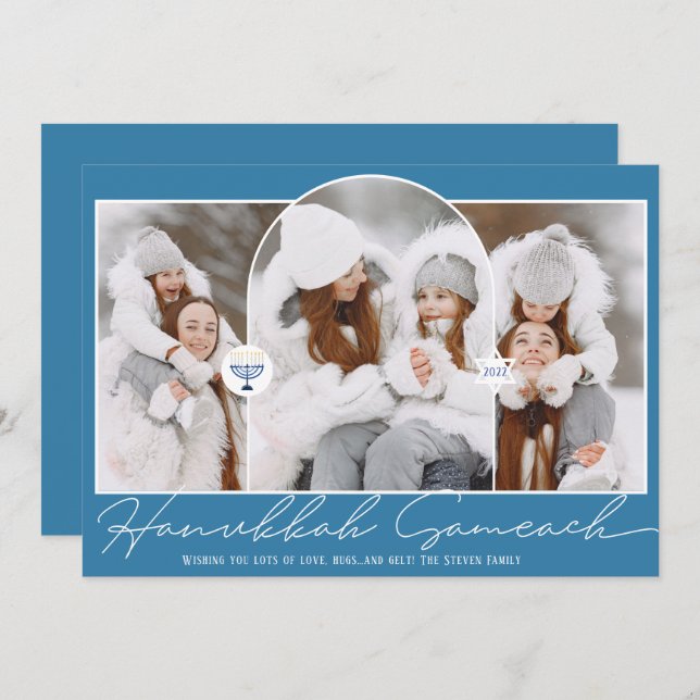 Cartes Pour Fêtes Annuelles Hanoukka Sameach cool bleu script menorah 3 photos (Devant / Derrière)