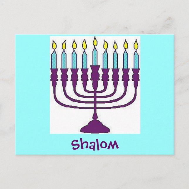 Cartes Pour Fêtes Annuelles Hanoukka Shalom (Devant)