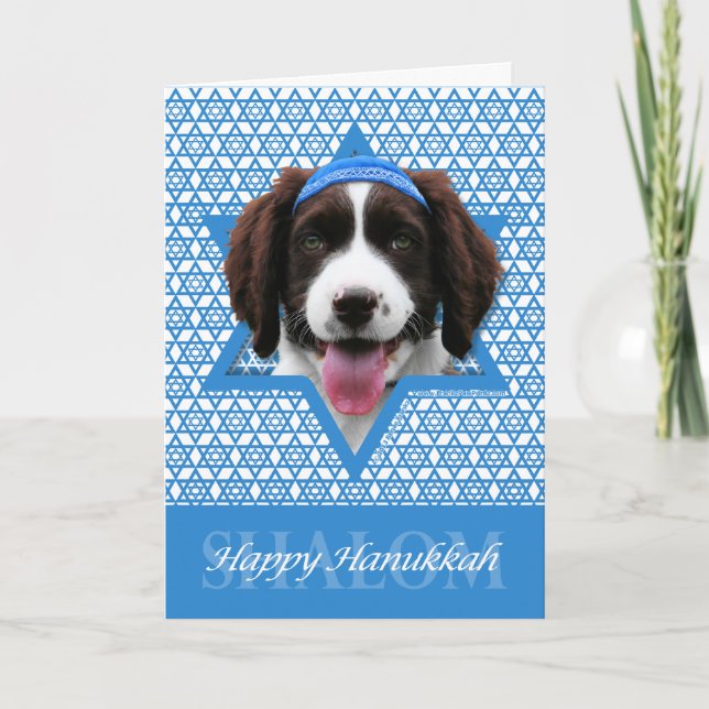 Cartes Pour Fêtes Annuelles Hanoukka Star of David - Anglais Springer Spaniel (Devant)