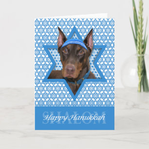 Cartes Pour Fêtes Annuelles Hanoukka Star of David - Doberman - Rocky