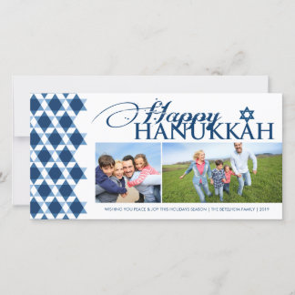 Cartes Pour Fêtes Annuelles Hanoukka Star Of David Motif géométrique 2 Photo