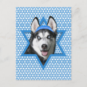 Cartes Pour Fêtes Annuelles Hanoukka Star of David - Siberian Husky