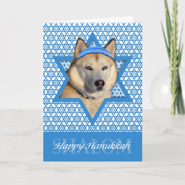 Cartes Pour Fêtes Annuelles Hanoukka Star of David - Siberian Husky - Cuivre (Devant)