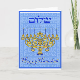 Cartes Pour Fêtes Annuelles Hanukah heureux