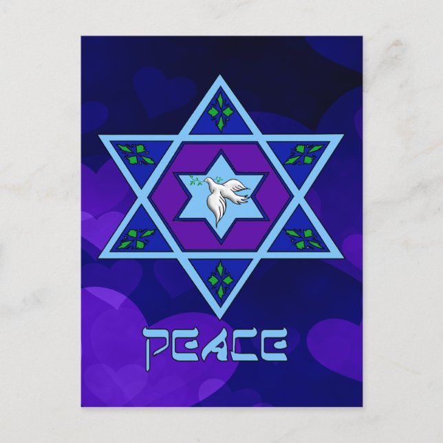 Cartes Pour Fêtes Annuelles Hanukkah (Devant)