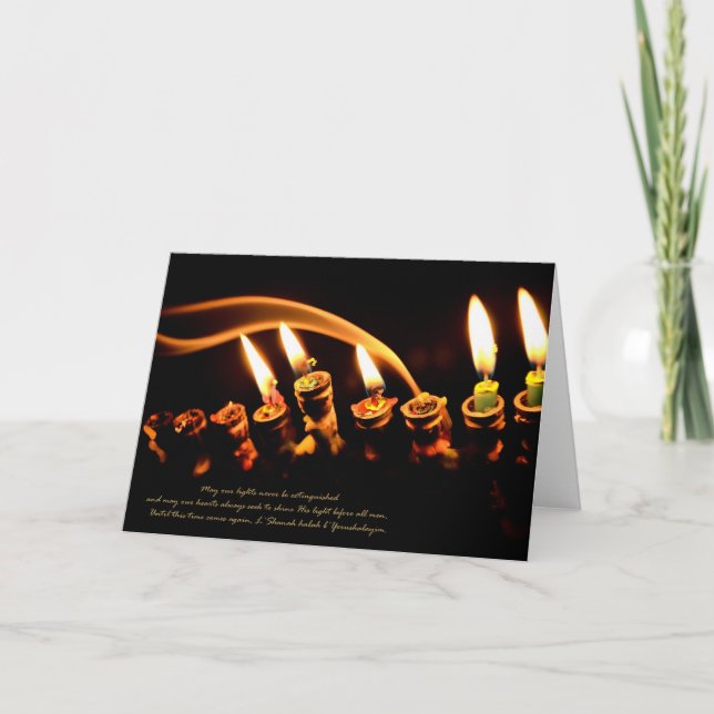 Cartes Pour Fêtes Annuelles Hanukkah Cards (Devant)