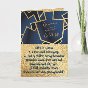 Cartes Pour Fêtes Annuelles Hanukkah Define Dreidel Gold and Navy