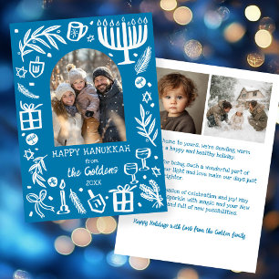 Cartes Pour Fêtes Annuelles Hanukkah Fantaisiste Arche Personnalisée 3 PHOTO C