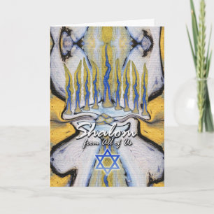 Cartes Pour Fêtes Annuelles Hanukkah From All of Us Abstract Menorah Painting