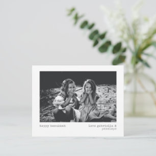 Cartes Pour Fêtes Annuelles Hanukkah Minimaliste Rétro Photo Personnalisée