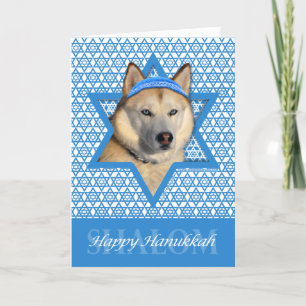 Cartes Pour Fêtes Annuelles Hanukkah Star of David - Siberian Husky - Copper