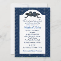Happy Bar Mitzvah 20XX Tefillin Star Personnalisé