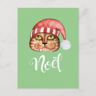 Cartes Pour Fêtes Annuelles Happy Cat Noel