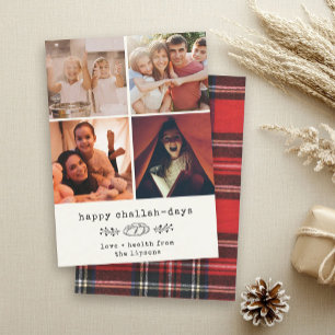 Cartes Pour Fêtes Annuelles Happy Challah Days Modern Hanoukka Photo Collage