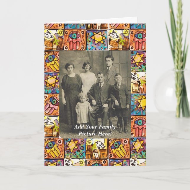 Cartes Pour Fêtes Annuelles Happy Chanukkah - Starry Night Israel Ivory Card (Devant)