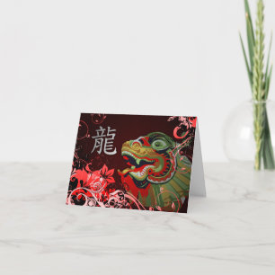 Cartes Pour Fêtes Annuelles happy chinese new year