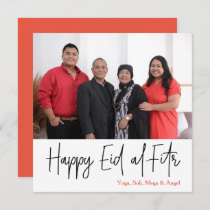 Cartes Pour Fêtes Annuelles Happy Eid al-Fitr Photo square