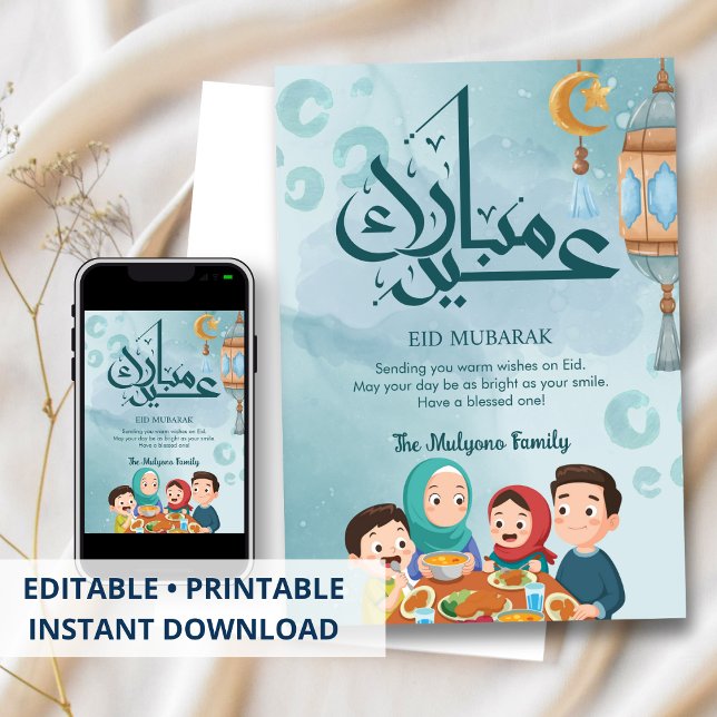 Cartes Pour Fêtes Annuelles Happy Family Dinner Celebration Eid Card (Créateur téléchargé)