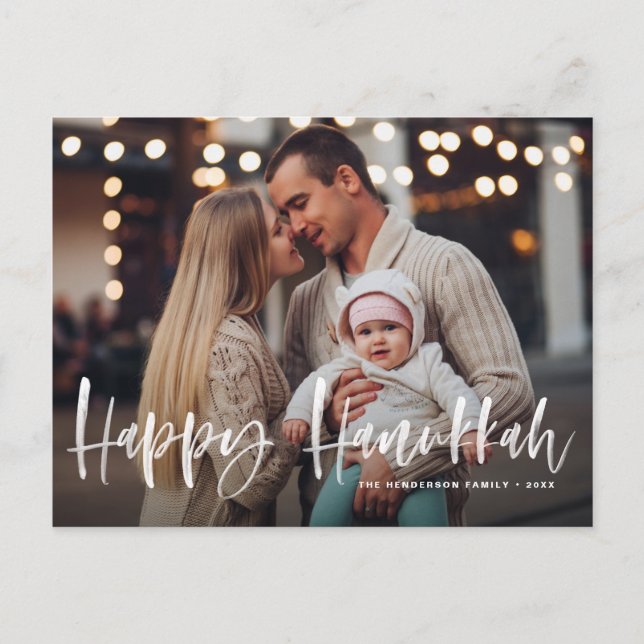 Cartes Pour Fêtes Annuelles Happy Hanoukka Brush Letting Overlay Photo (Devant)