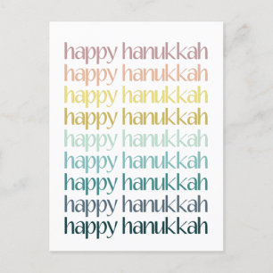 Cartes Pour Fêtes Annuelles Happy Hanoukka Colorful Word Art Design