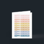 Cartes Pour Fêtes Annuelles Happy Hanoukka Colorful Word Art Design<br><div class="desc">Bonne Hanoukka en Typographie Colorée Design graphique. Cliquez simplement sur personnaliser pour modifier la couleur de l'arrière - plan ou ajouter du texte.</div>