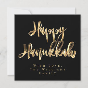 Cartes Pour Fêtes Annuelles Happy Hanoukka Elegant Black and Gold Look Script