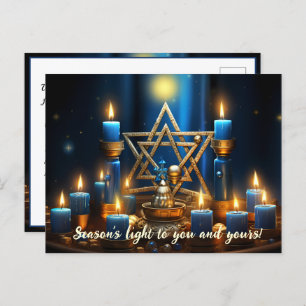 Cartes Pour Fêtes Annuelles 🕎 Happy Hanoukka, texte personnalisé