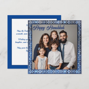 Cartes Pour Fêtes Annuelles 🕎 Happy Hanoukka, texte personnalisé