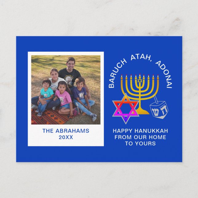 Cartes Pour Fêtes Annuelles Happy Hanukkah Blessings BARUCH ATAH ADONAI Photo (Devant)