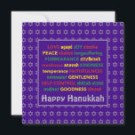 Cartes Pour Fêtes Annuelles HAPPY HANUKKAH Fruit of the Spirit PURPLE<br><div class="desc">Colorful Happy Hanukkah greeting card with faux silver Star of David in subtle background pattern. FRUIT OF THE SPIRIT including Hebrew translations are written in red,  yellow and green. HAPPY HANUKKAH is customizable if you want to add another greeting. Part of the HANUKKAH Collection.</div>