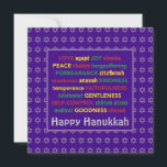 Cartes Pour Fêtes Annuelles HAPPY HANUKKAH Fruit of the Spirit PURPLE<br><div class="desc">Colorful Happy Hanukkah greeting card with faux silver Star of David in subtle background pattern. FRUIT OF THE SPIRIT including Hebrew translations are written in red,  yellow and green. HAPPY HANUKKAH is customizable if you want to add another greeting. Part of the HANUKKAH Collection.</div>
