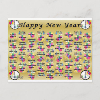 Cartes Pour Fêtes Annuelles Happy New Year