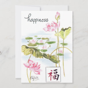 Cartes Pour Fêtes Annuelles Happy & Peace Watercolor Flower