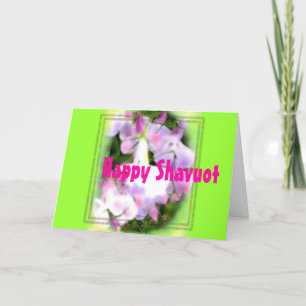 Cartes Pour Fêtes Annuelles HAPPY SHAVUOT Hebrew lilac flowers