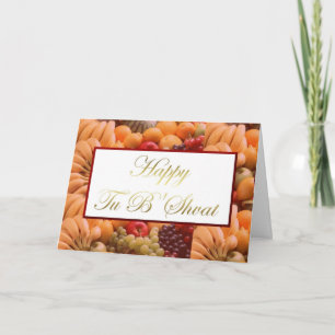 Cartes Pour Fêtes Annuelles Happy Tu B'Shvat Tu bishvat Fête juive Juive