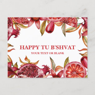 Cartes Pour Fêtes Annuelles Happy Tu B'shvat Watercolor Pomegranate