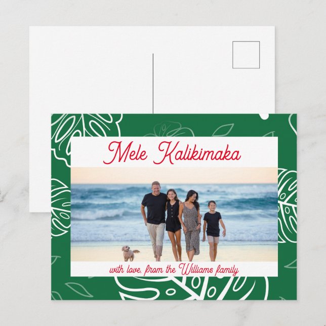 Cartes Pour Fêtes Annuelles Hawaiian Christmas Mele Kalikimaka personnalisable (Devant / Derrière)