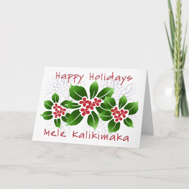 Cartes Pour Fêtes Annuelles Hawaiian Holly Mele Kalikimaka Rouge de Noël (Devant)