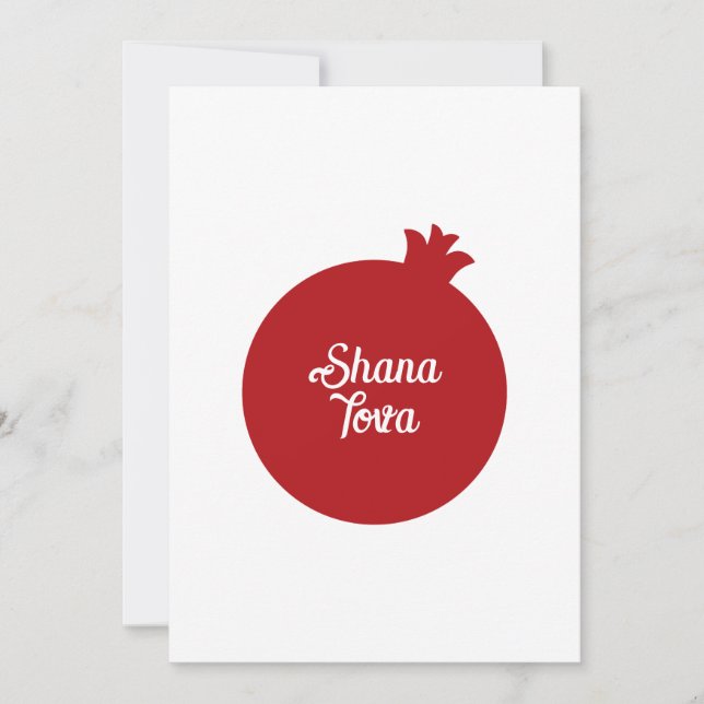 Cartes Pour Fêtes Annuelles Hebreu Shana Tova et Pomme (Devant)