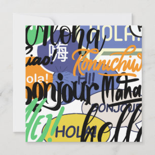 Cartes Pour Fêtes Annuelles Hello World