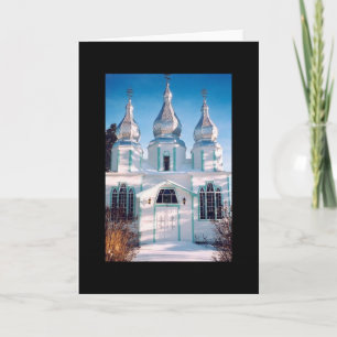 Cartes Pour Fêtes Annuelles Heritage Church, Canora, Saskatchewan