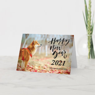 Cartes Pour Fêtes Annuelles HEUREUSE NOUVELLE ANNÉE 2021   Script moderne phot