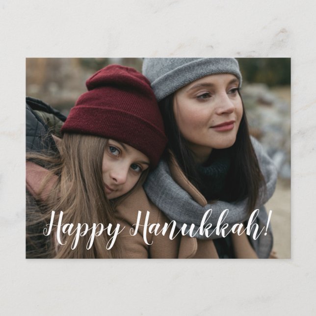 Cartes Pour Fêtes Annuelles Heureuse photo Hanoukka (Devant)