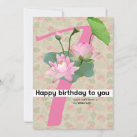 heureux anniversaire : Fleur de naissance juillet 