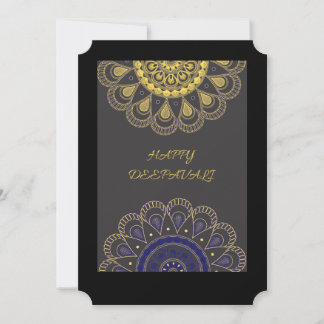 Cartes Pour Fêtes Annuelles heureux deepavali