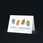 Cartes Pour Fêtes Annuelles Heureux Hanoukka Modern Dreidel<br><div class="desc">Design est composé de Dreidel spinning top illustration. Ajoutez votre nom,  votre salutation et votre année</div>