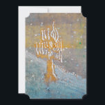 Cartes Pour Fêtes Annuelles Hiver 1 | Mikalojus Konstantinas Ciurlionis |<br><div class="desc">Winter 1 est une peinture du compositeur,  peintre,  maître de choeur,  figure culturelle et écrivain lituanien Mikalojus Konstantinas Čiurlionis.</div>